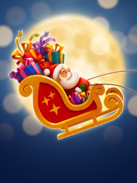 Gift X